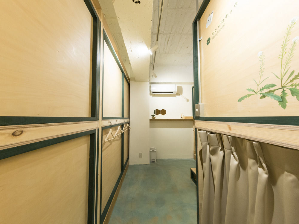 Denchi - Denchi 4* Prefektura Tokio